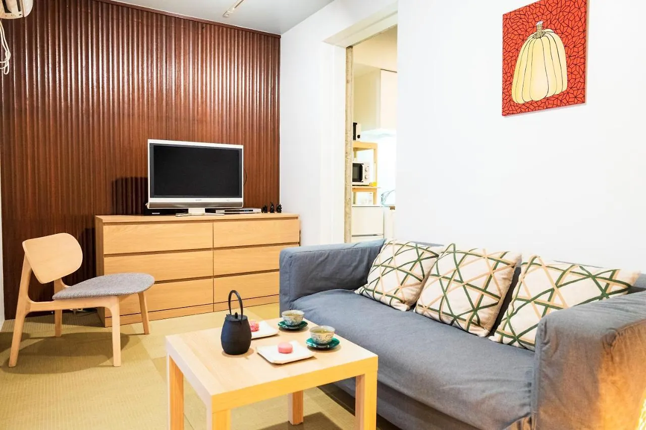 Nishihan Kyoto Holiday home