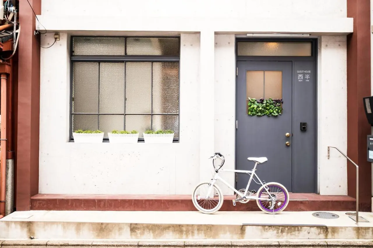 Nishihan Kyoto Holiday home