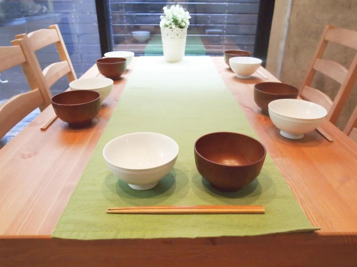 Holiday home Nishihan Kyoto