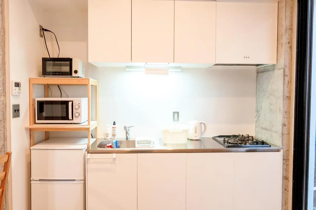 Nishihan Kyoto Holiday home