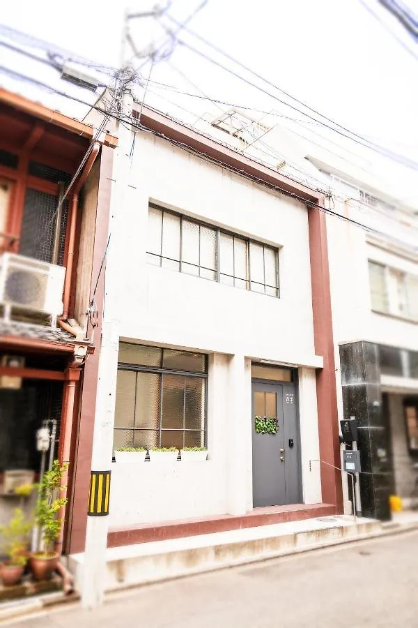 京都市 西半ヴィラ 0*,  日本